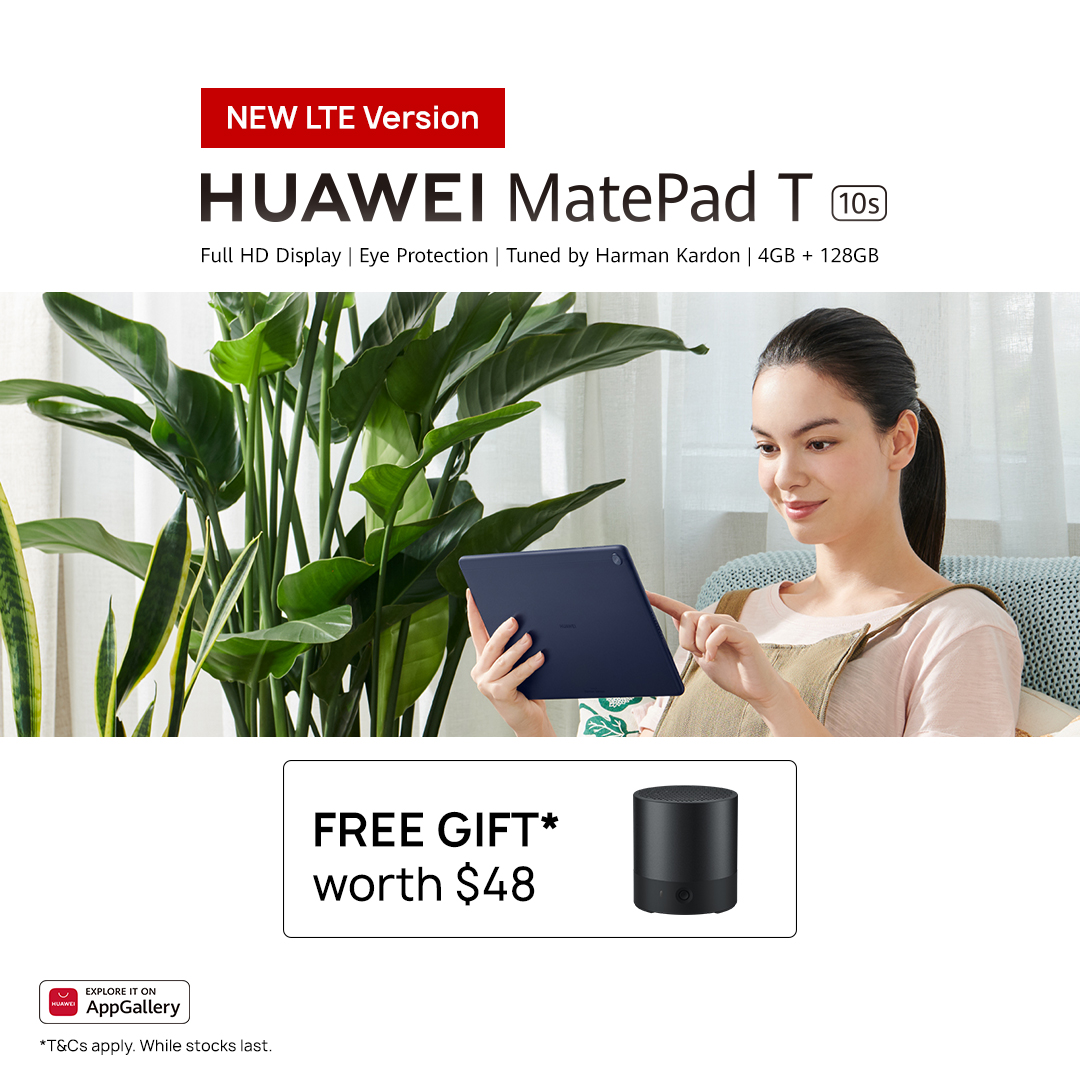 [NEW] HUAWEI MatePad T 10s