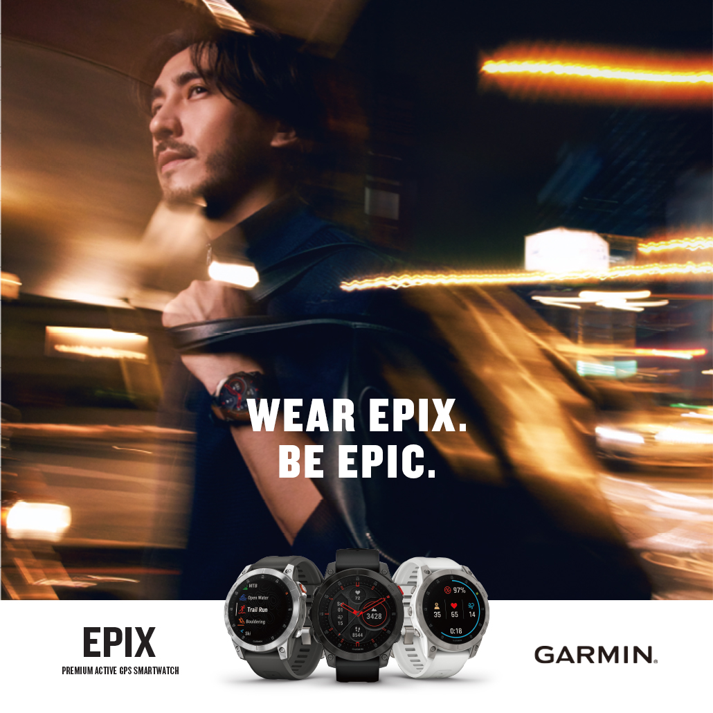 Garmin epix – Premium Active Smartwatch