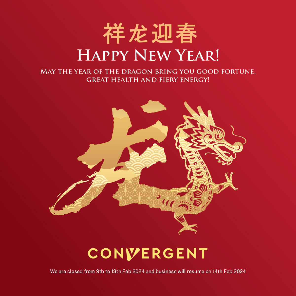 Happy Chinese New Year 2024